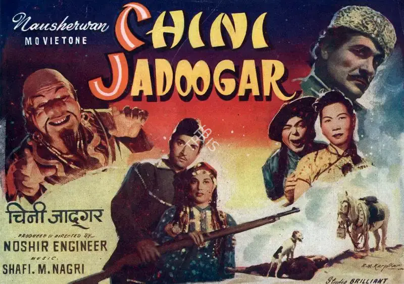 Noshir Engineer (Producer), Chini Jadoogar, 1959, Song-Synopsis Booklet