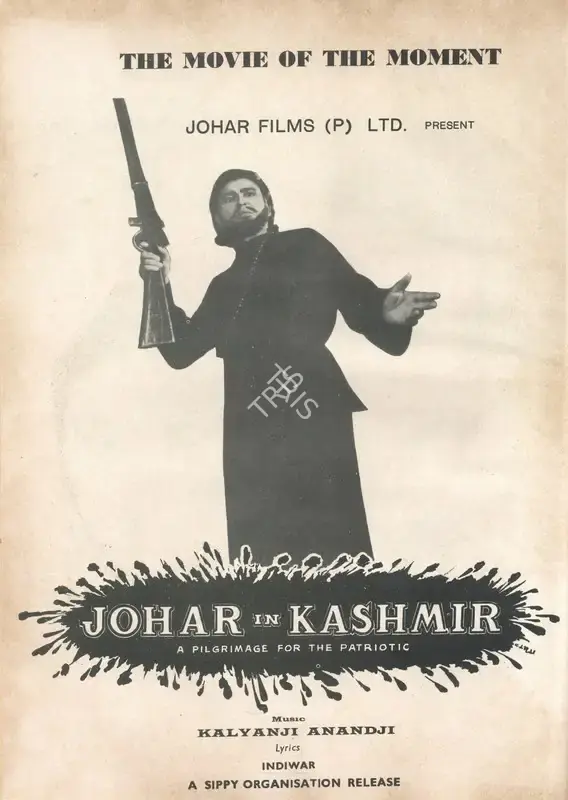 I.S. Johar (Producer), Johar In Kashmir, 1966, Advertisement