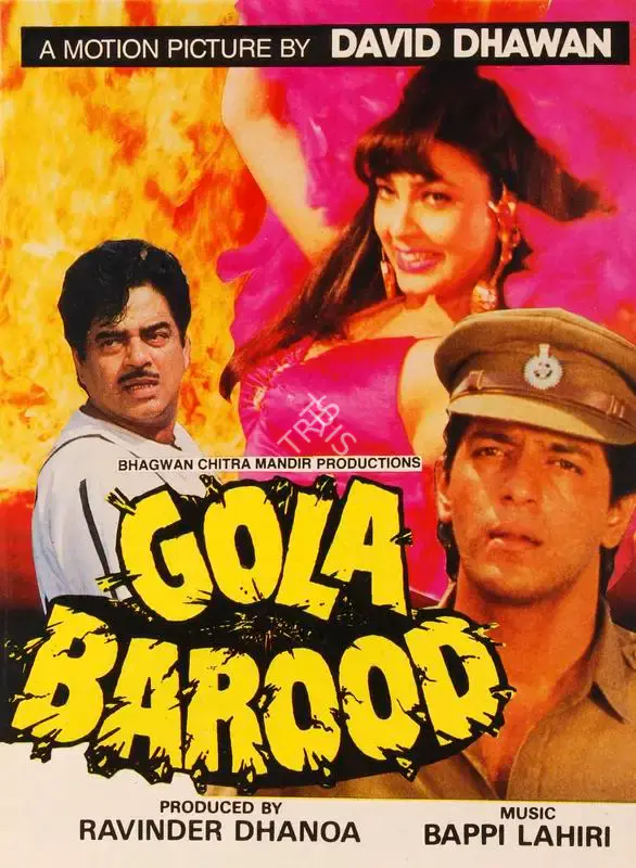 Ravindra Dhanoa (Producer), Gola Barood, 1989, Song-Synopsis Booklet