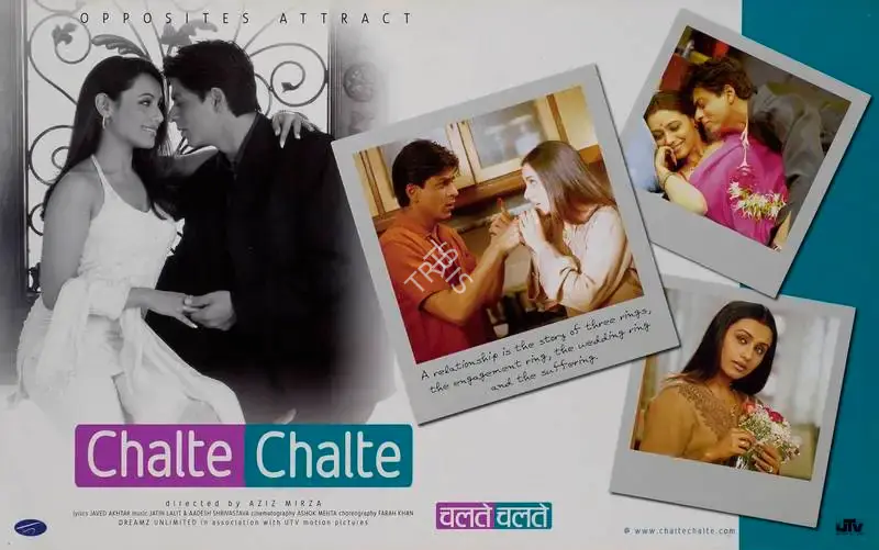 Juhi Chawla (Producer), Chalte Chalte, 2003, Lobby Card