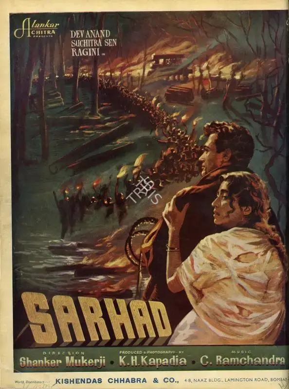 Baburao Patel (Editor), Filmindia, 1959, Magazine