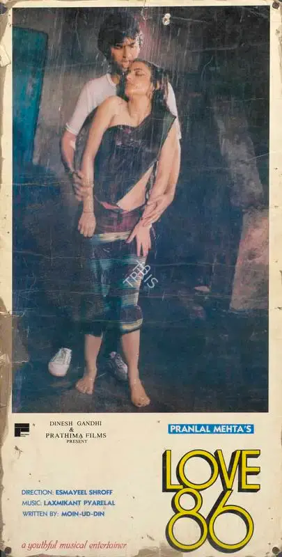 Pranlal Mehta (Producer), Love 86, 1986, Lobby Card
