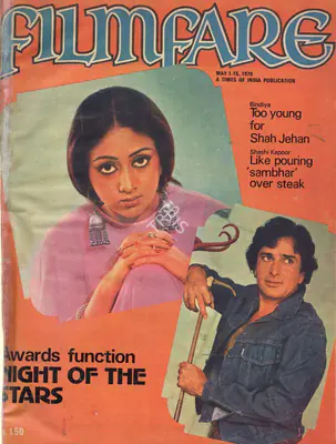 Bikram Singh (Assistant Editor), Filmfare, 1979, Magazine