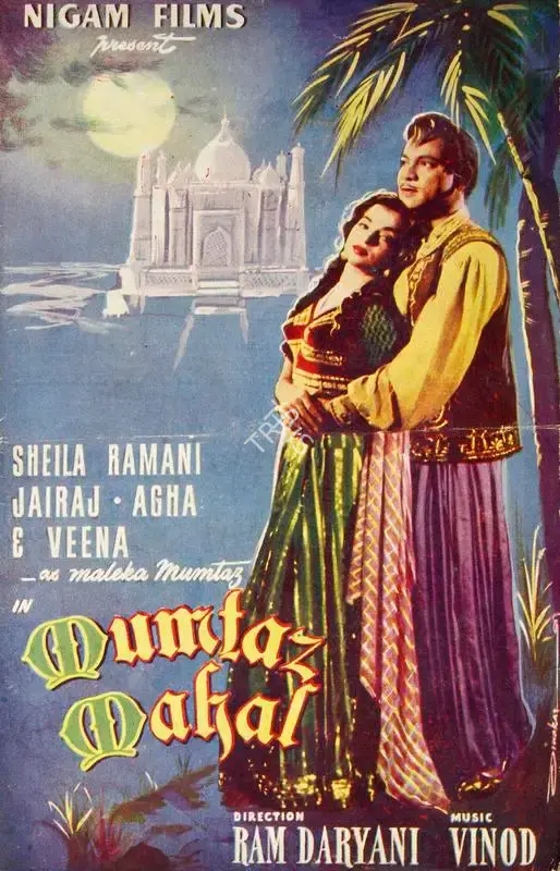 Ram Daryani (Director), Mumtaz Mahal, 1957, Song-Synopsis Booklet