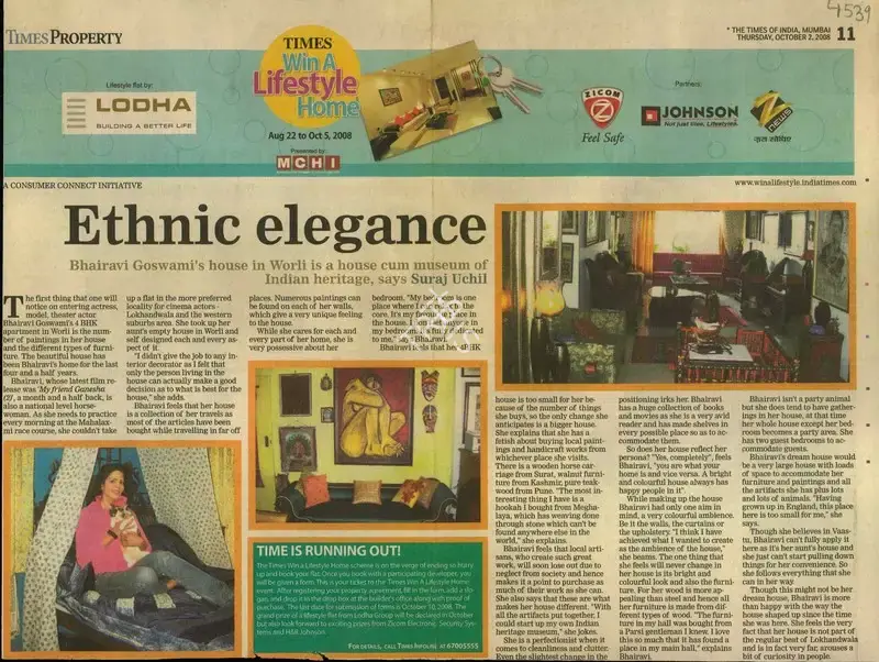 Suraj Uchil (Reporter), Ethnic Elegance, 2008, Newspaper Clipping
