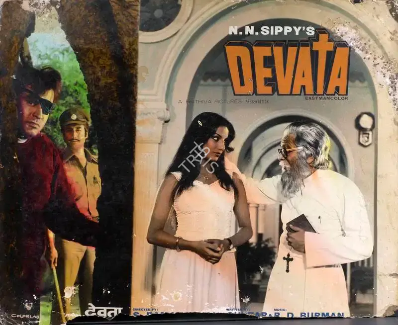 N.N. Sippy (Producer), Devata, 1978, Lobby Card