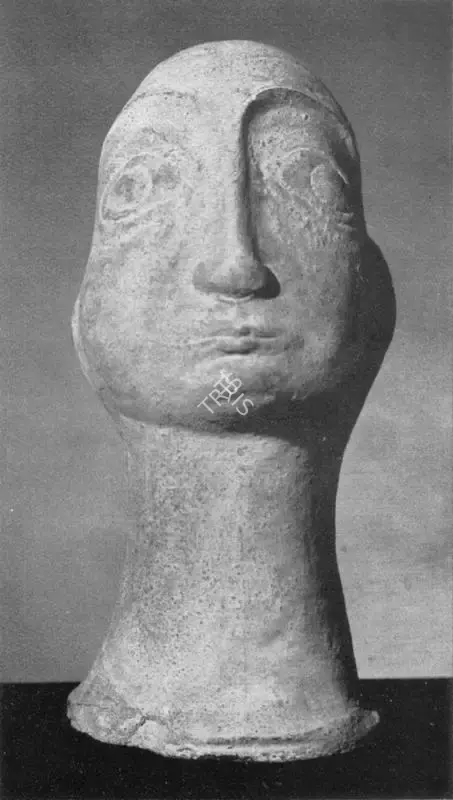 S. Dhanapal (Artist), Head of a Woman, 1955, Sculpture