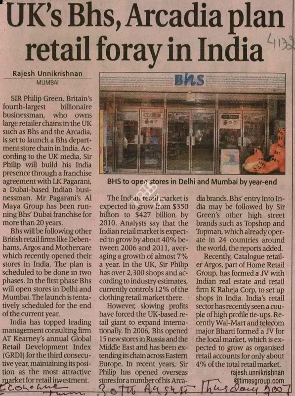 Rajesh Unnikrishnan (Reporter), UK's Bhs, Arcadia plan Retail Foray in India, 2007, Newspaper Clipping