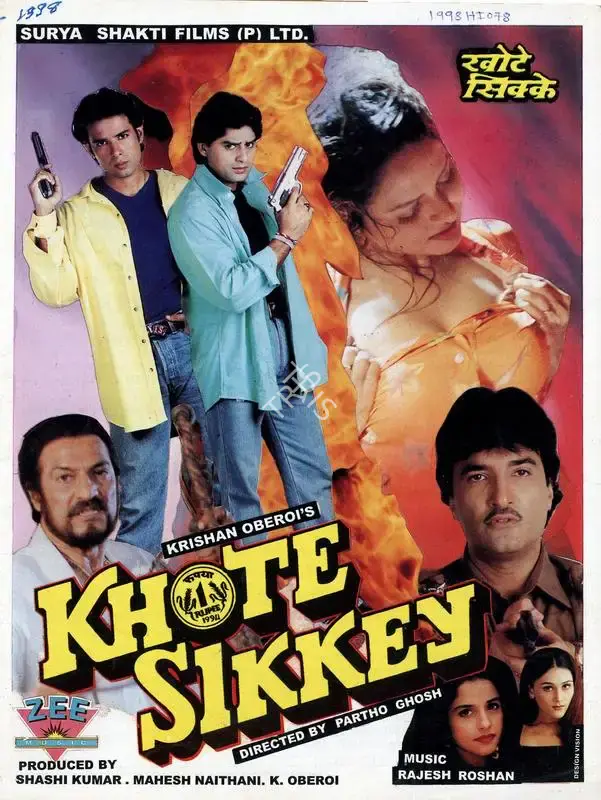 Partho Ghose (Director), Khote Sikkey, 1998, Song-Synopsis Booklet