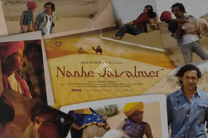 Samir Karnik (Director), Nanhe Jaisalmer, 2007, Lobby Card