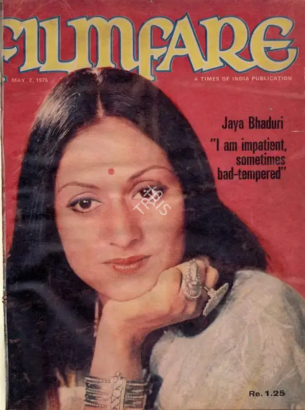 B.K. Karanjia (Editor), Filmfare, 1975, Magazine