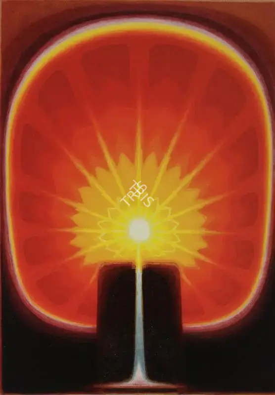 De, Biren (Artist). Untitled, 1983 | Painting, Ch.NeY/20.09.06, 2006 · Christie's