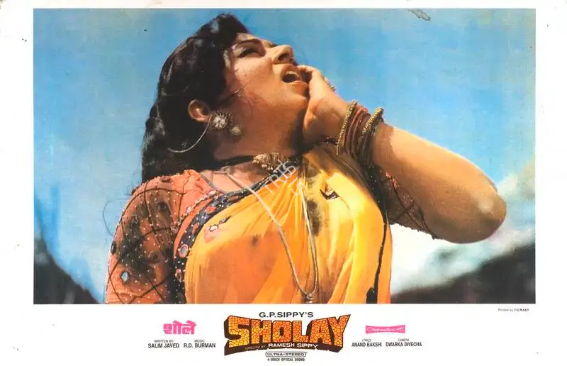 Dwarka Divecha (Cinematographer), Sholay, 1975, Lobby Card