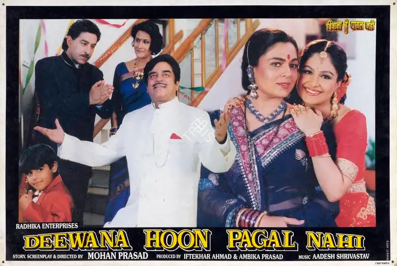 Iftekhar Ahmad (Producer), Deewana Hoon Pagal Nahi, 1998, Lobby Card