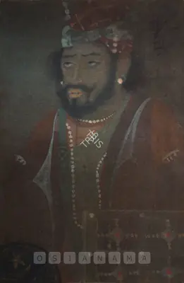 Tagore, Abanindranath (Artist). Portrait Of A Mughal Emperor, early 1920s | Painting, 2009 · Osian's