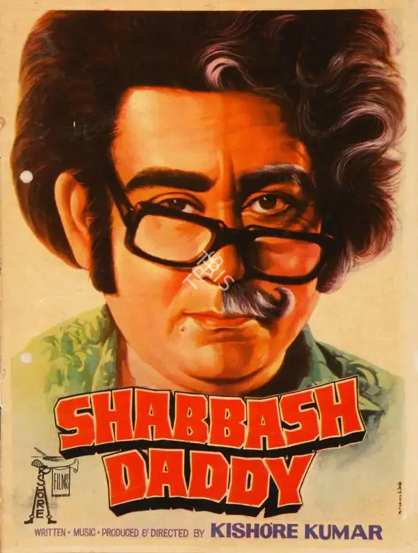 Kishore Kumar (Producer), Shabbash Daddy, 1978, Song-Synopsis Booklet