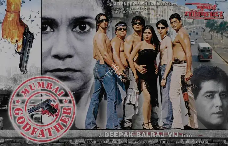 Deepak Balraaj Vij (Director), Mumbai Godfather, 2005, Lobby Card