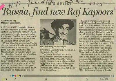 Yashwant Raj (Reporter), Russia Find new Raj Kapoors', 2006, Newspaper Clipping