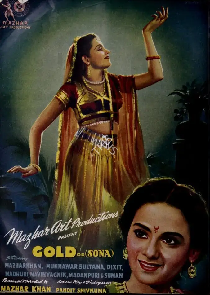 Baburao Patel (Editor), Filmindia, 1946, Magazine