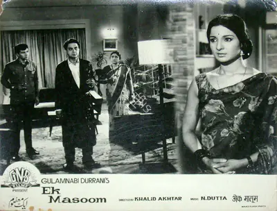 Gulab Nabi Durrani (Producer), Ek Masoom, 1969, Lobby Card