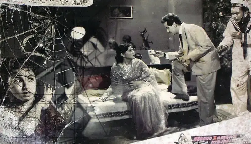 Manmohan Desai (Producer), Bedard Zamana Kya Jane, 1959, Lobby Card