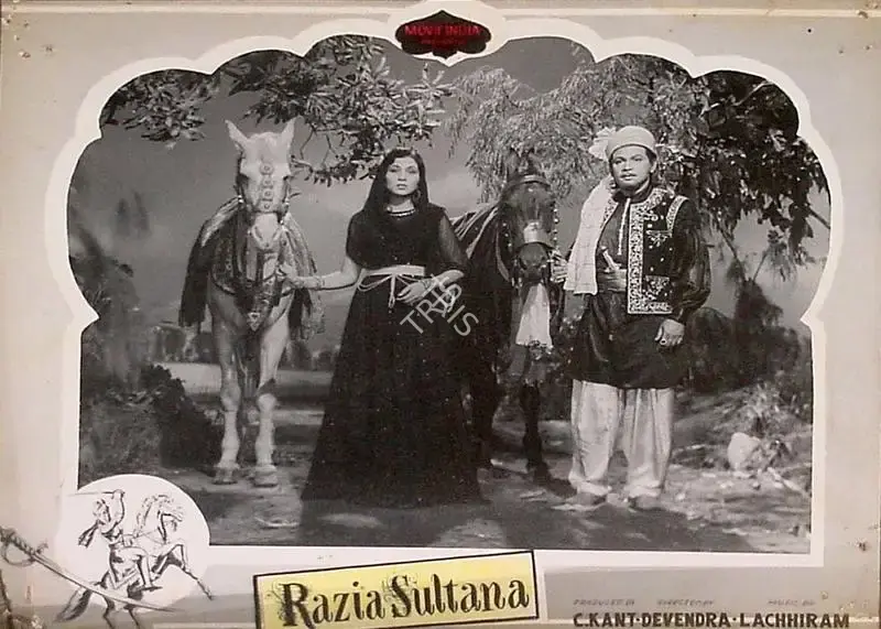 Chandrakant Chadda (Producer), Razia Sultana, 1961, Lobby Card