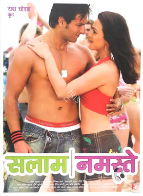 Chopra, Aditya (Producer), Salaam Namaste, 2005 | Full Sheet Poster | CinemaEducation | 00770015