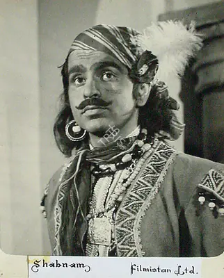 B. Mitra (Director), Shabnam, 1949, Lobby Card