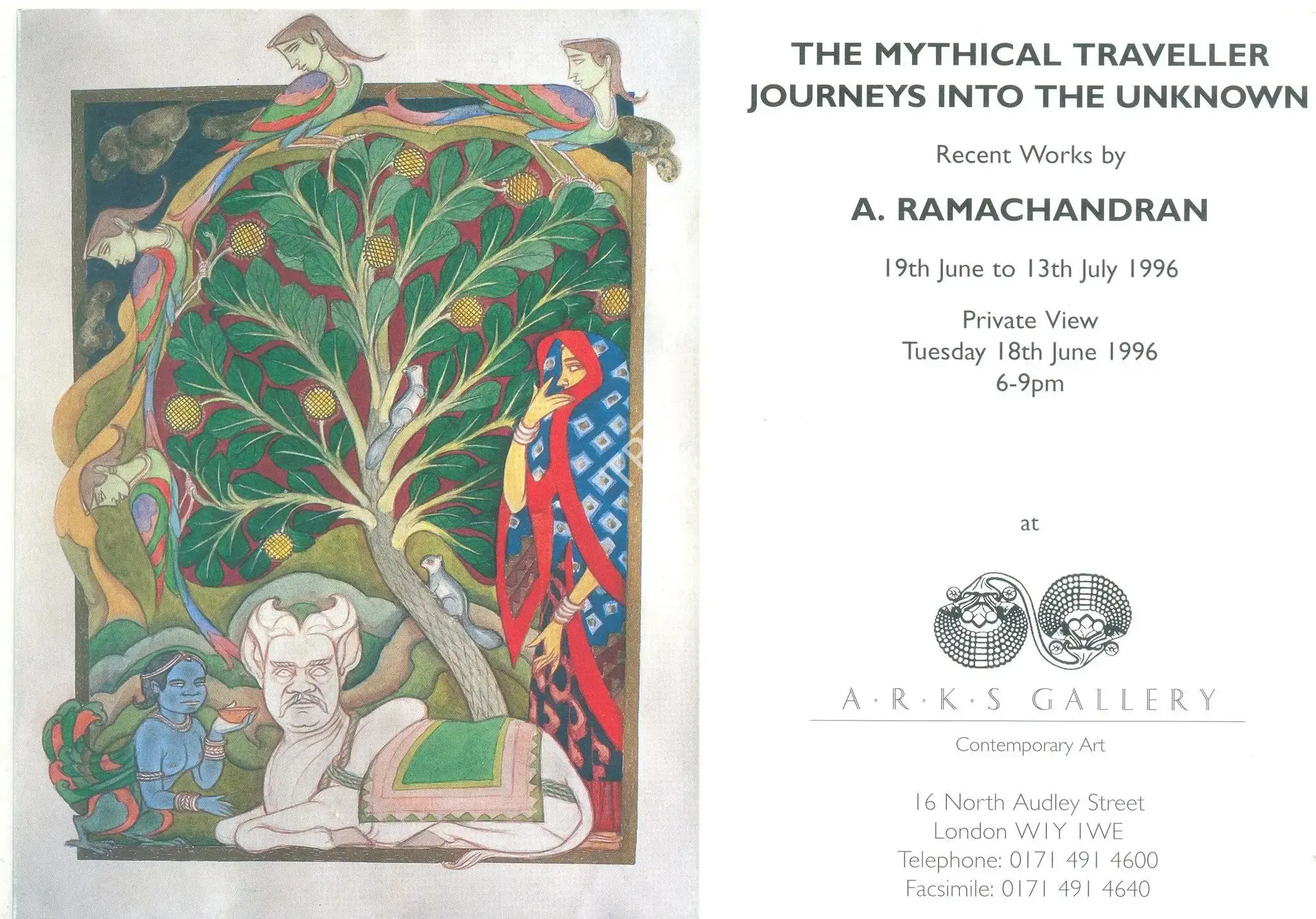 A. Ramachandran (Artist), Mythical Traveller Journeys into the Unknown, 1996, Solo Exhibition Invitation
