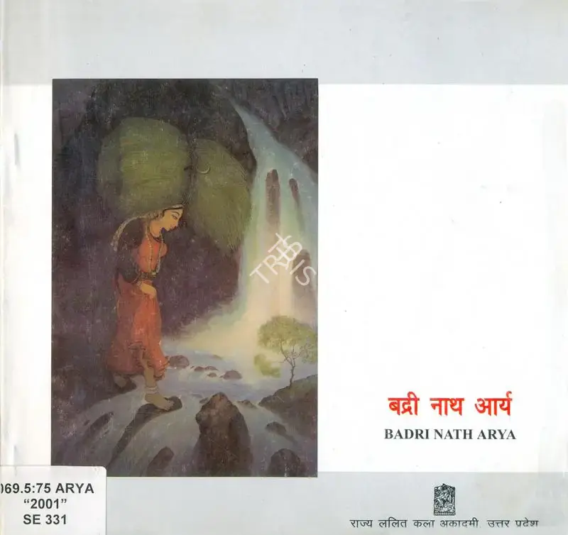 Badri Nath Arya, 2001, Edited Book