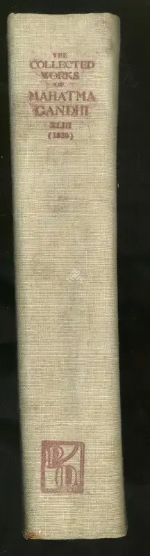 Mahatma Gandhi (Author), The Collected works of Mahatma Gandhi, 1971, Edited Book