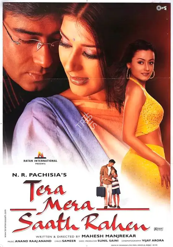 N.R. Pachisia (Producer), Tera Mera Saath Rahen, 2001, Full Sheet Poster