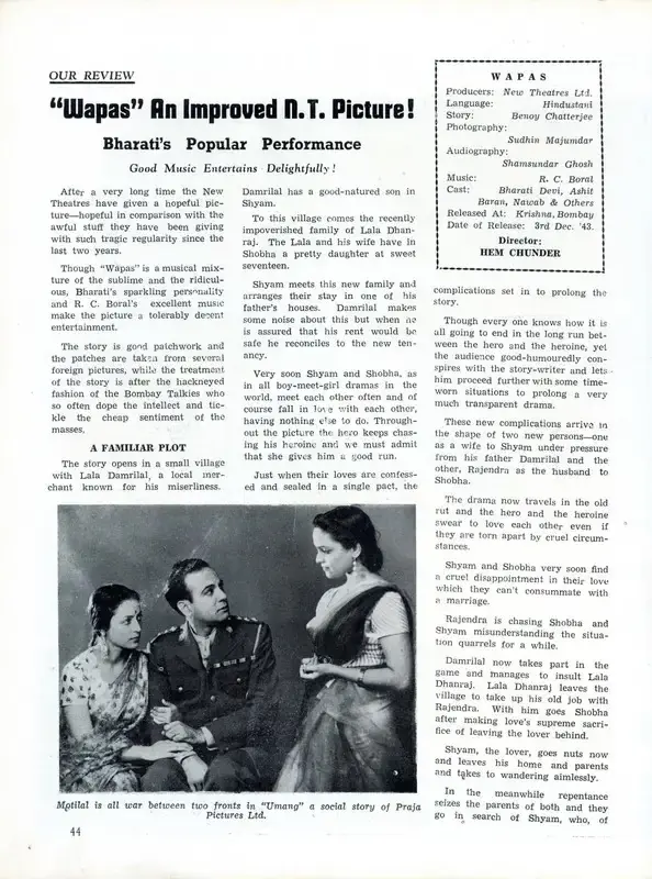 "Wapas" An Improved N.T. Pictures!, 1944, Film Review