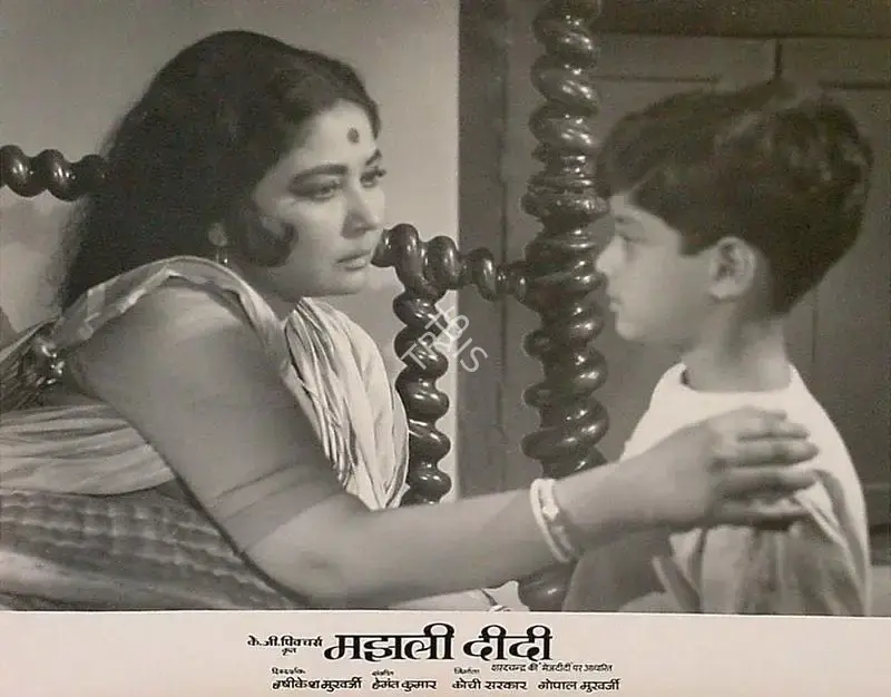 Jaywant Pathare (Cinematographer), Majhli Didi, 1967, Lobby Card