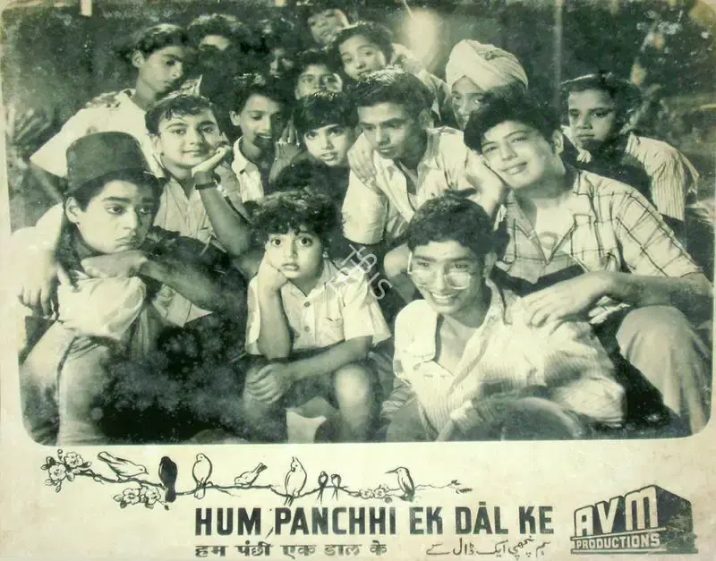 Sadashiv J. Row Kavi (Producer), Hum Panchhi Ek Dal Ke, 1957, Lobby Card