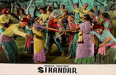 Y.D. Sarpotdar (Cinematographer), Sikandar, 1941, Lobby Card