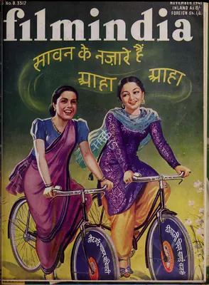 Baburao Patel (Editor), Filmindia, 1941, Magazine