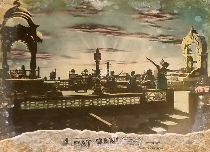 Bipin Gajjar (Cinematographer), Patrani, 1956, Lobby Card