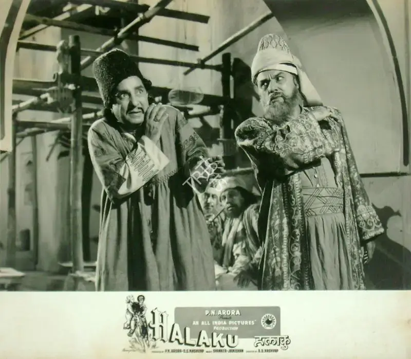 Rajendra Malone (Cinematographer), Halaku, 1956, Lobby Card