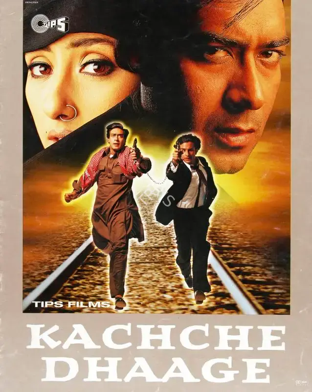 Kumar S. Taurani (Producer), Kachche Dhaage, 1999, Song-Synopsis Booklet