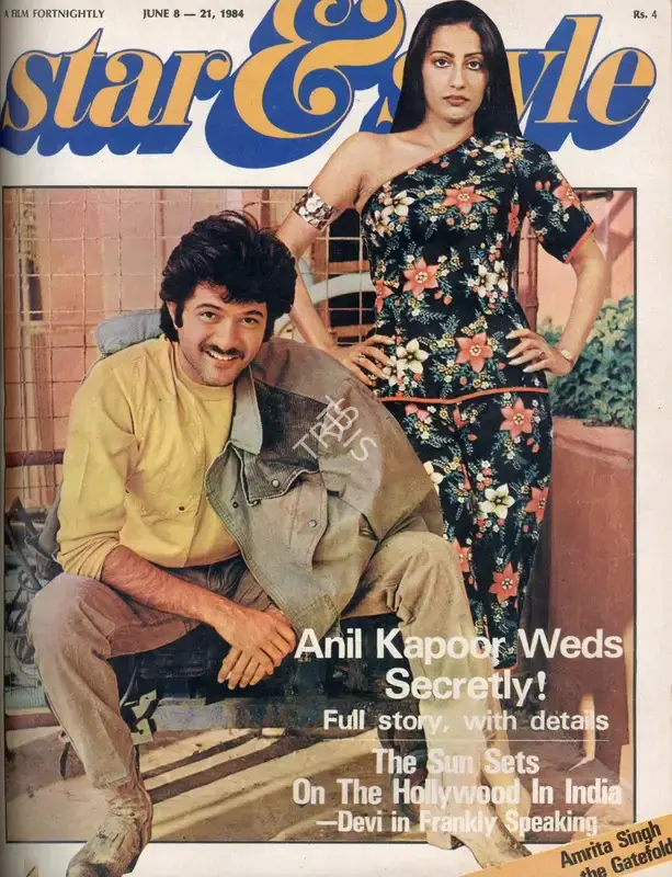 Gulshan Ewing (Editor), Star & Style, 1984, Magazine