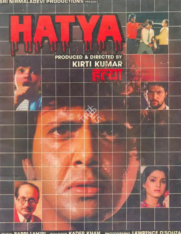 Kirti Kumar (Producer), Hatya, 1988, Song-Synopsis Booklet