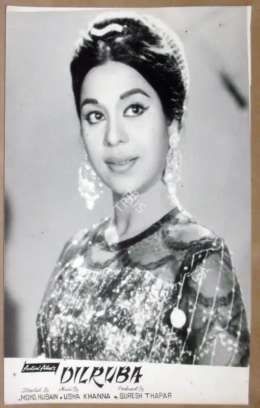 Suresh Thapar (Producer), Dilruba, 1967, Lobby Card