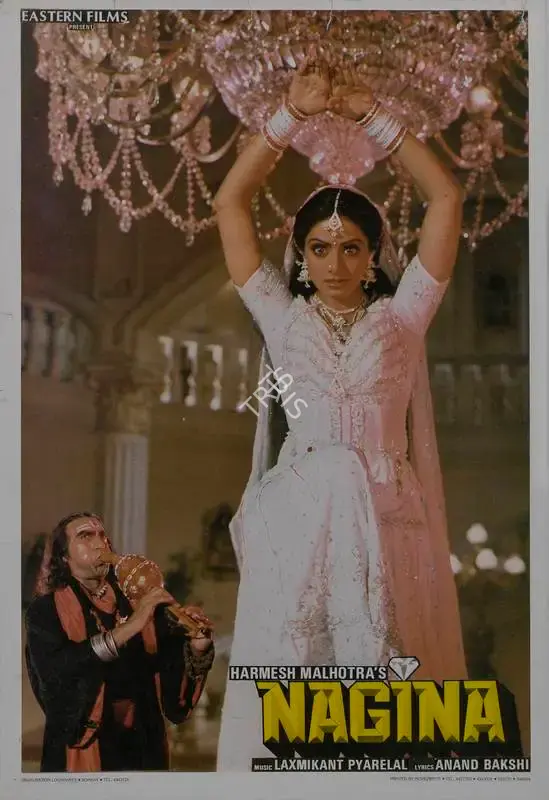 V.Durga Prasad (Cinematographer), Nagina, 1986, Lobby Card