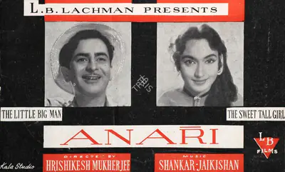 L.B. Lachman (Producer), Anari, 1959, Song-Synopsis Booklet
