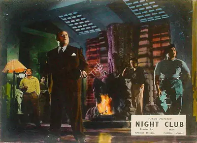 Naresh Saigal (Director), Night Club, 1958, Lobby Card