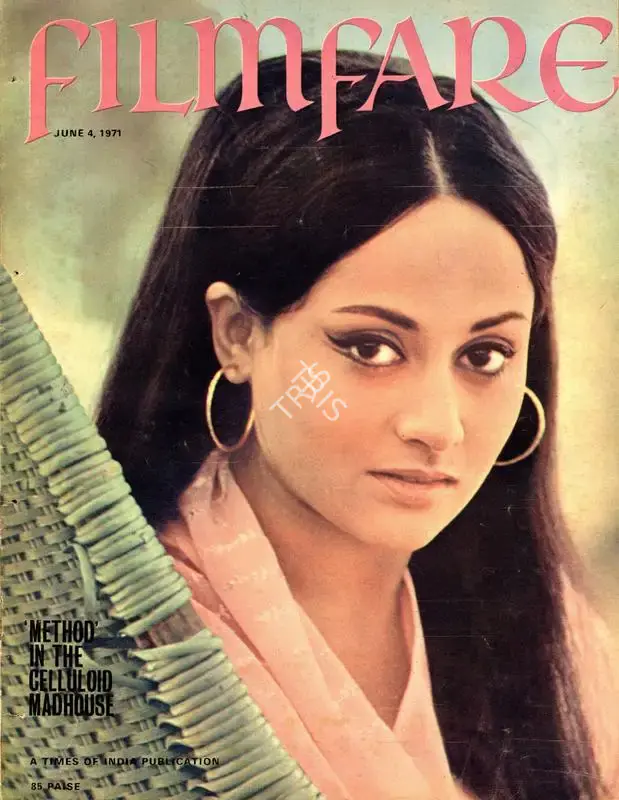 B.K. Karanjia (Editor), Filmfare, 1971, Magazine