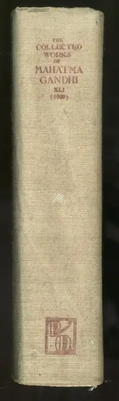 Mahatma Gandhi (Author), The Collected works of Mahatma Gandhi, 1970, Edited Book