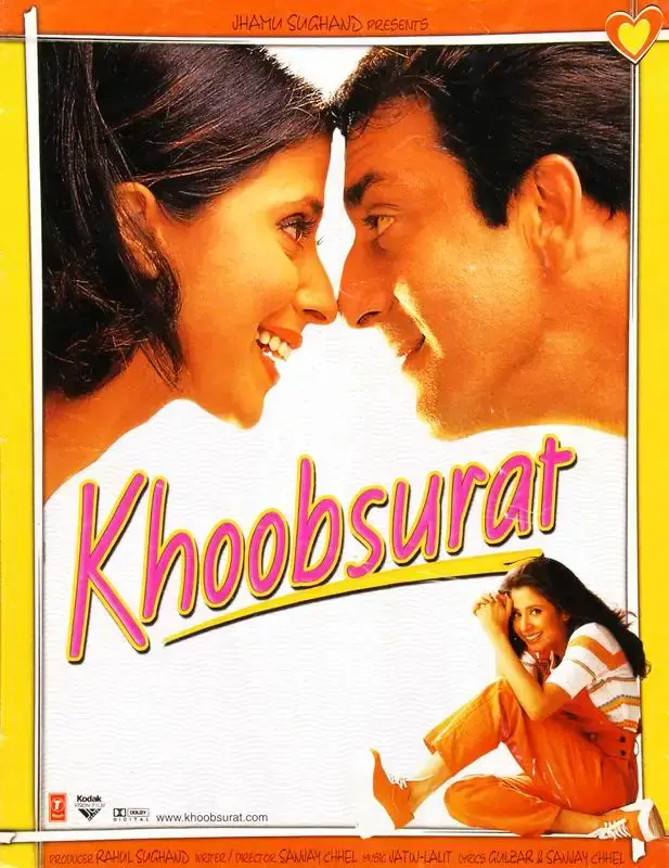 Rahul Sughand (Producer), Khoobsurat, 1999, Song-Synopsis Booklet