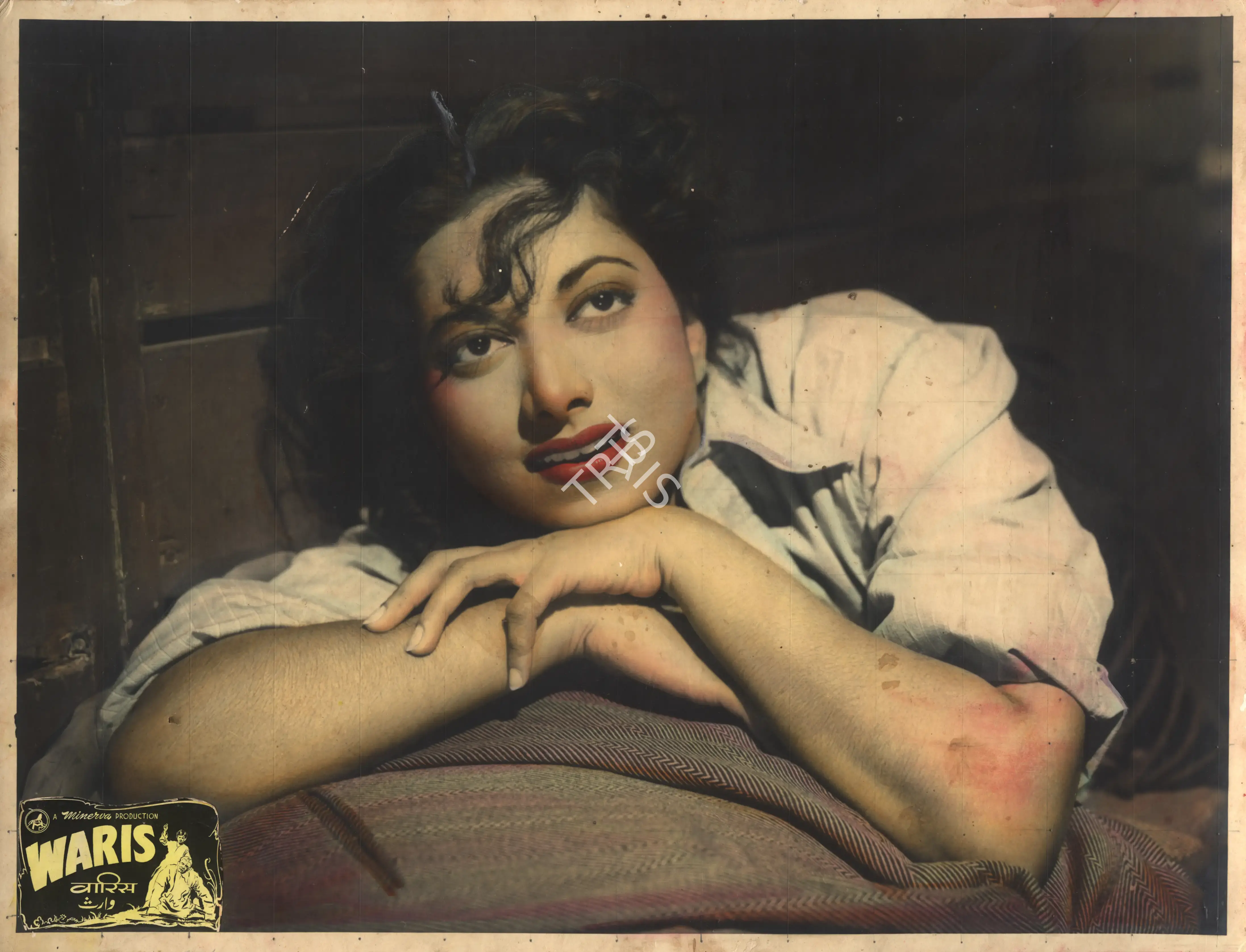 Sohrab Modi (Producer), Waris, 1954, Photographic Still Mounted on Lobby Card